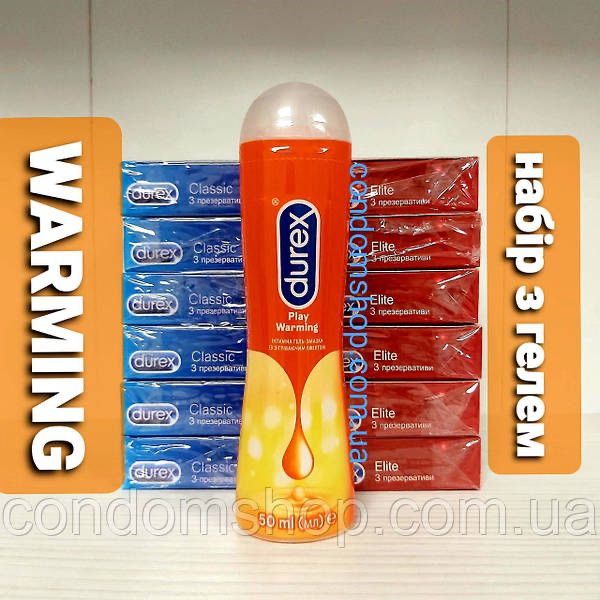 Набор Durex(Дюрекс):през-вы микс 36шт+гель-смазка 50 мл,разные виды