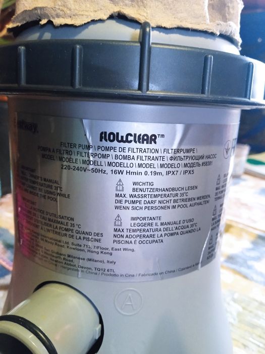 Насос фільтр для басейна новий