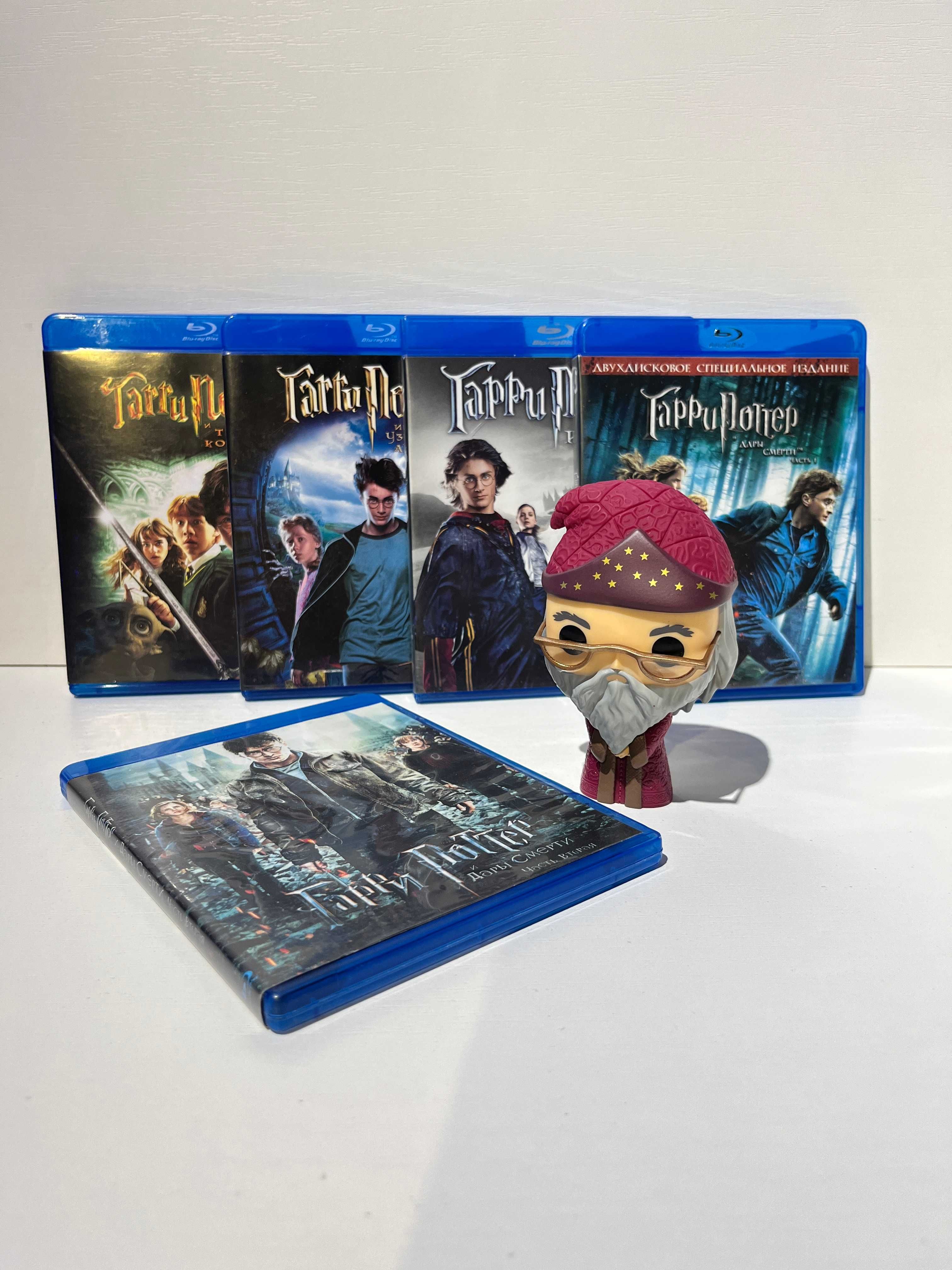 Диск Фильм Blu Ray Гарри Поттер НОВЫЙ все части