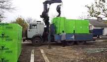 Газоблок, бетонні стінові блоки