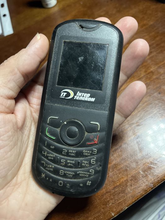 Інтертелеком кнопковий телефон
