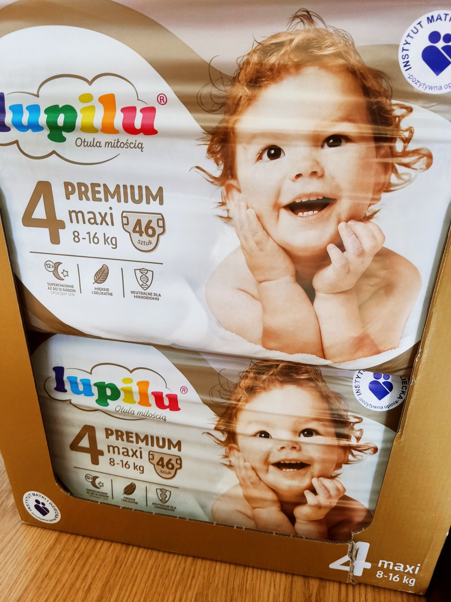 Підгузники Lupilu Premium Comfort