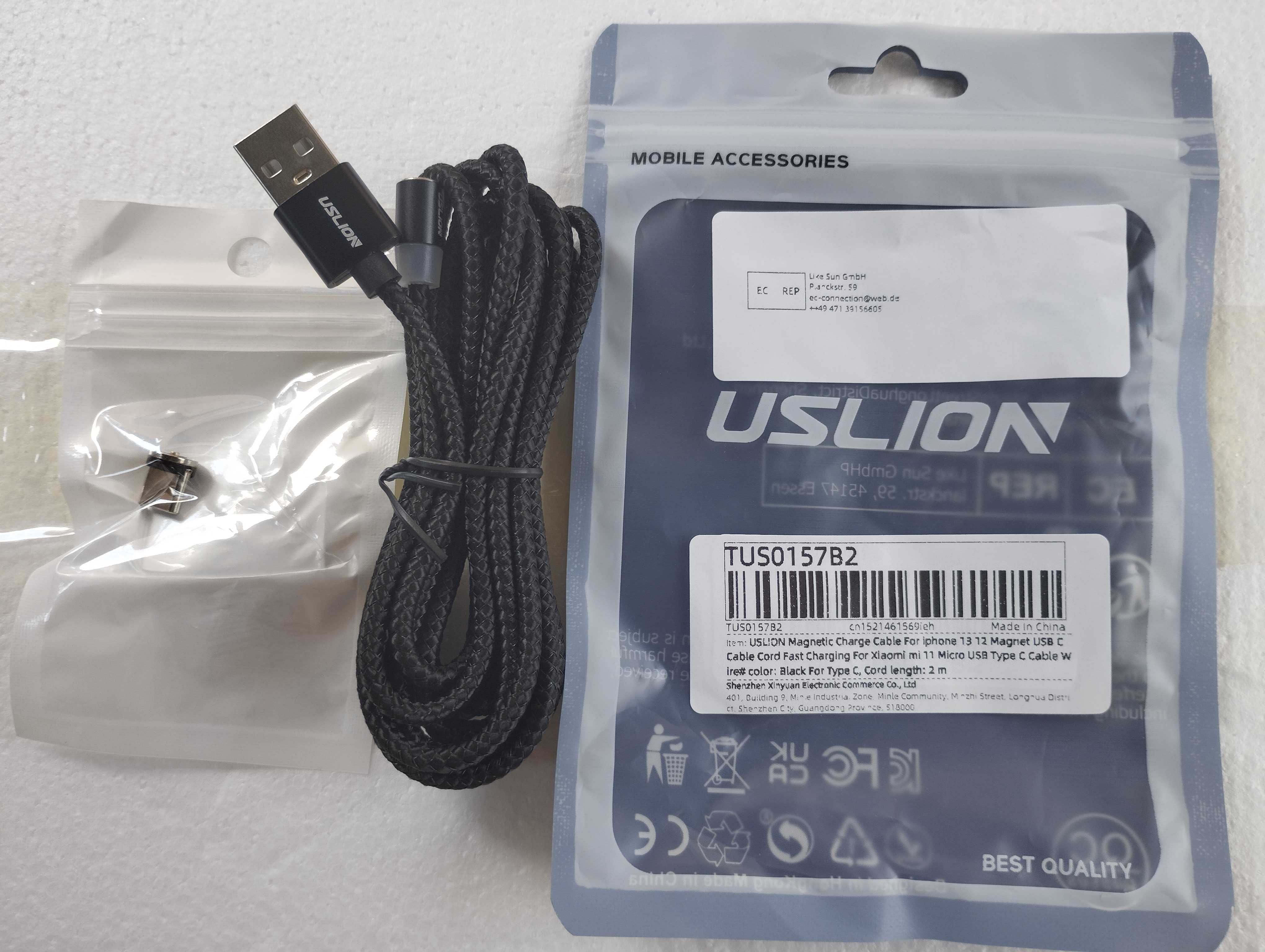 Магнитный USB-кабель USLION 2m Type C