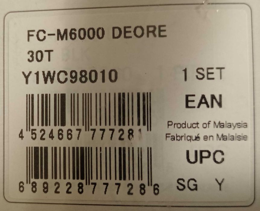 Tarcza zębatka mechanizmu korbowego 30T Shimano FC-M6000