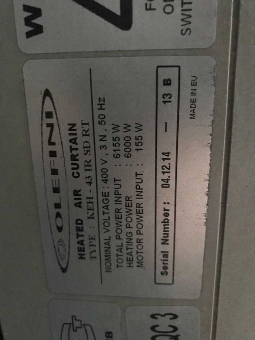 Тепловая завеса Olifini