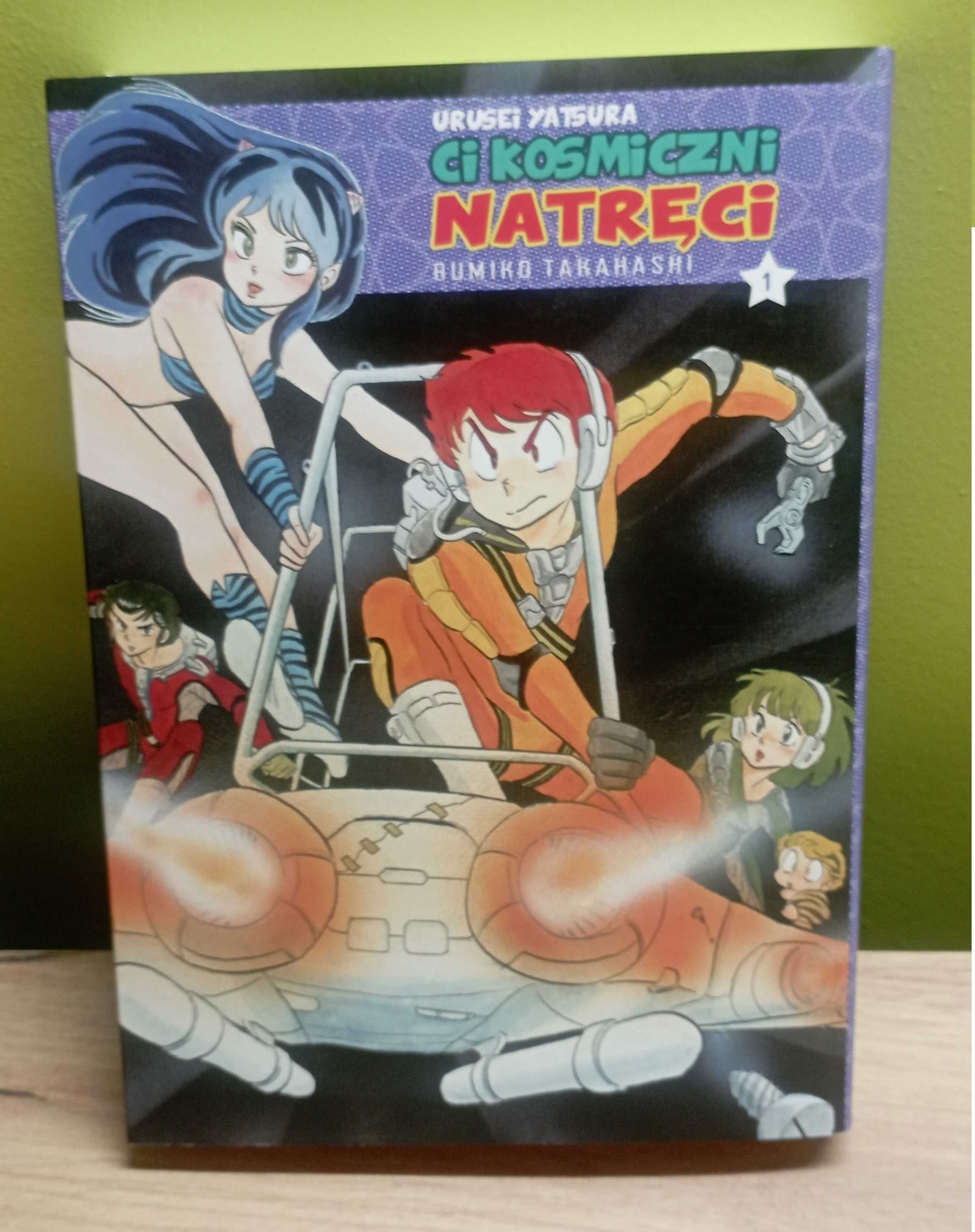 Urusei Yatsura - Ci Natrętni kosmici - manga tom 1 - Rumiko Takahashi