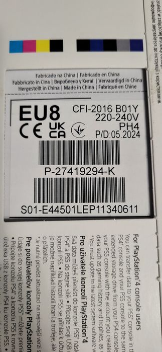 Продам приставку SONY PlayStation 5 Slim