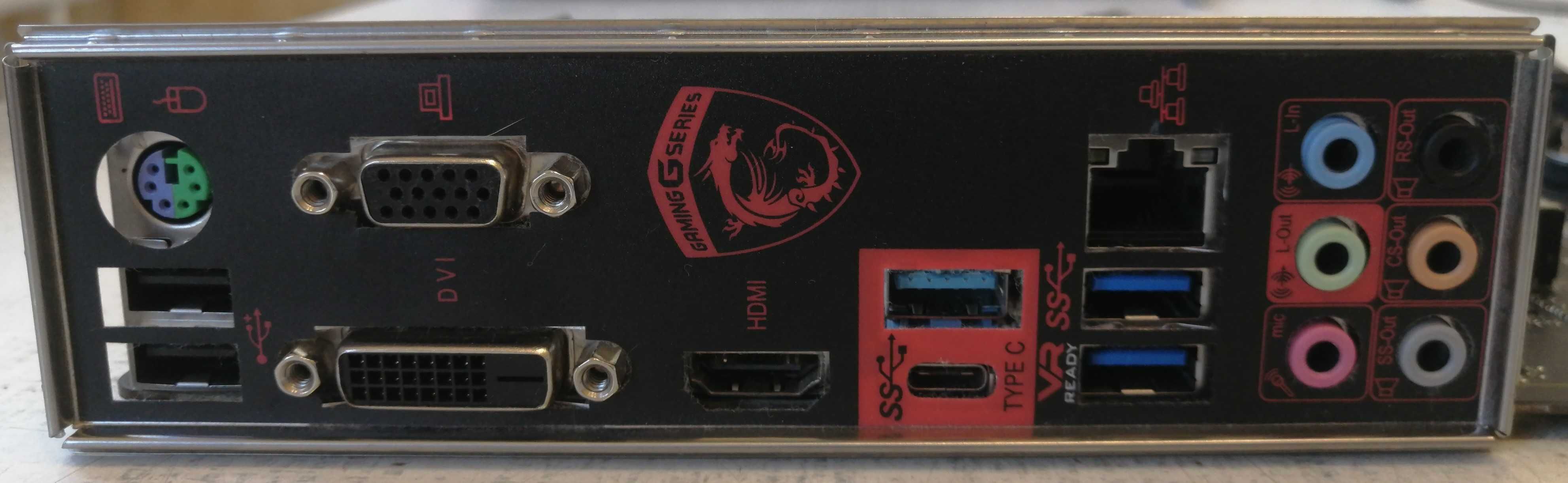 Продам материнскую плату B350 PC Mate, Socket AM4, DDR4.