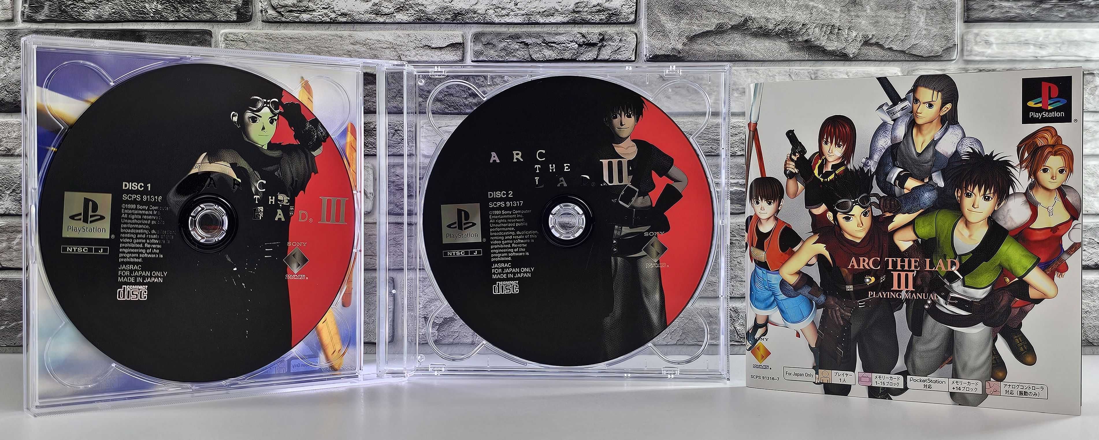Arc the Lad III PSOne Books +Memory Cars Sticker finalna edycja