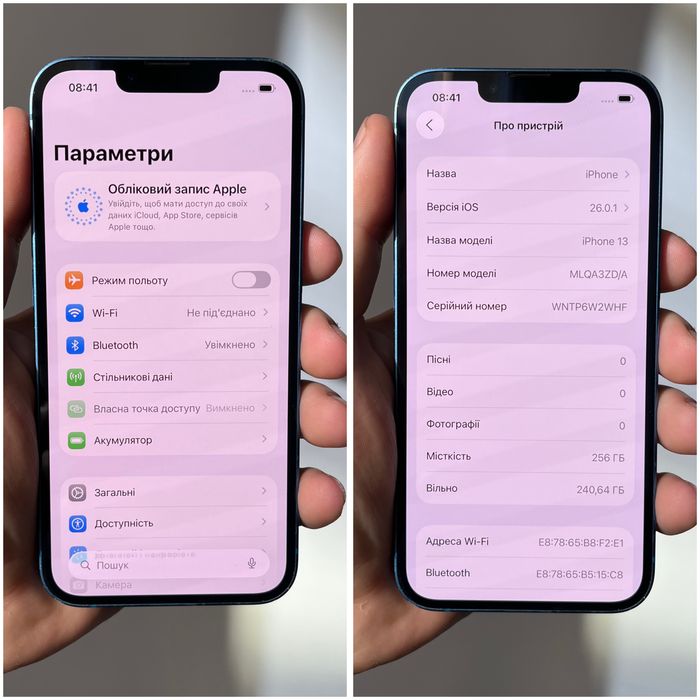 iPhone 13 256 GB NeverLock 100% акум Айфон 13 256 гб неверлок Apple