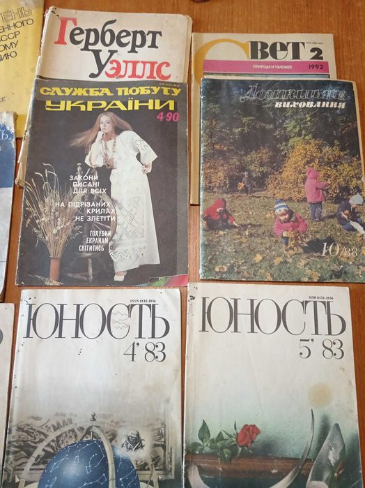 Старые журналы 80-90 годов