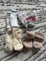 2 pary Skarpetek z domieszka  WELNY 13-15 H&M