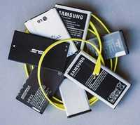 Baterias ORIGINAIS para telemóveis SAMSUNG / NOKIA / LG