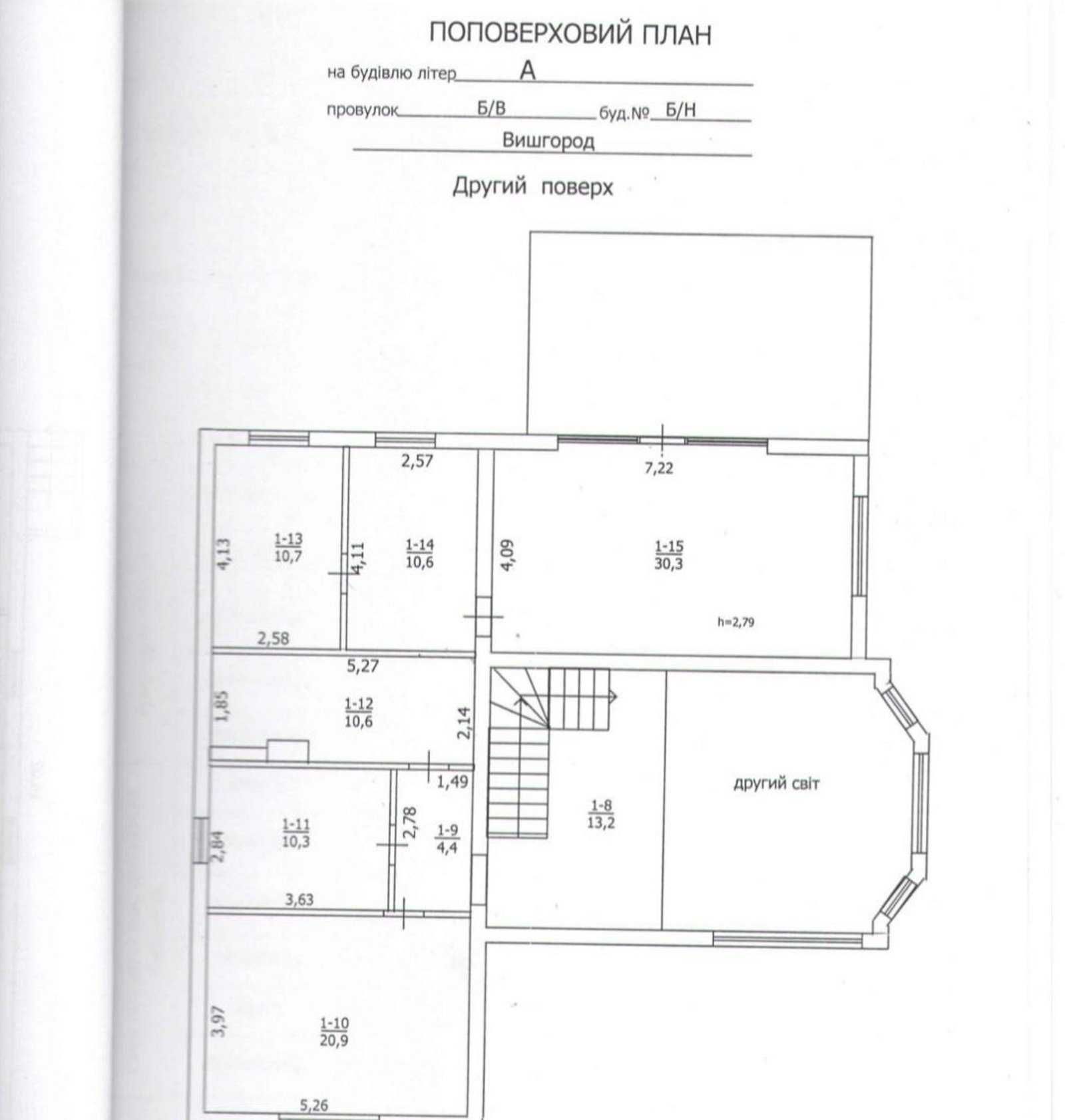 От хозяина. Шикарный дом. Вышгород 255 м2. 0,2 Га. Берег озера