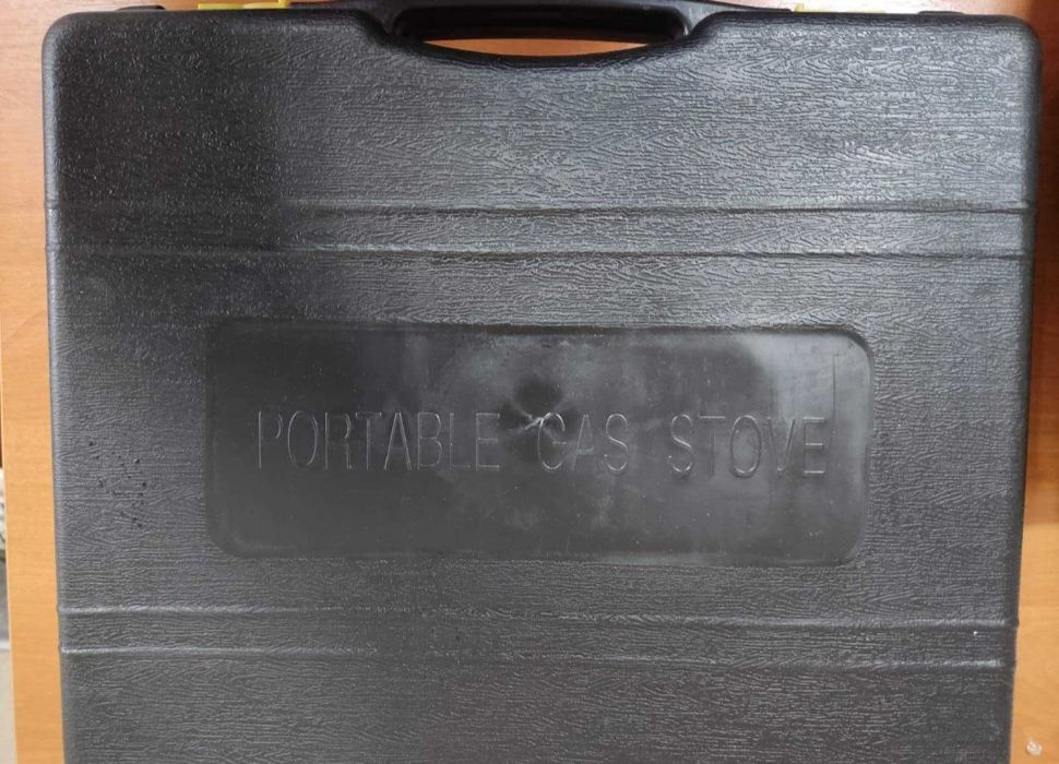 Плитка газовая туристическая