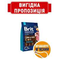 Сухий корм для собак Brit Premium  Dog Sensitive Lamb