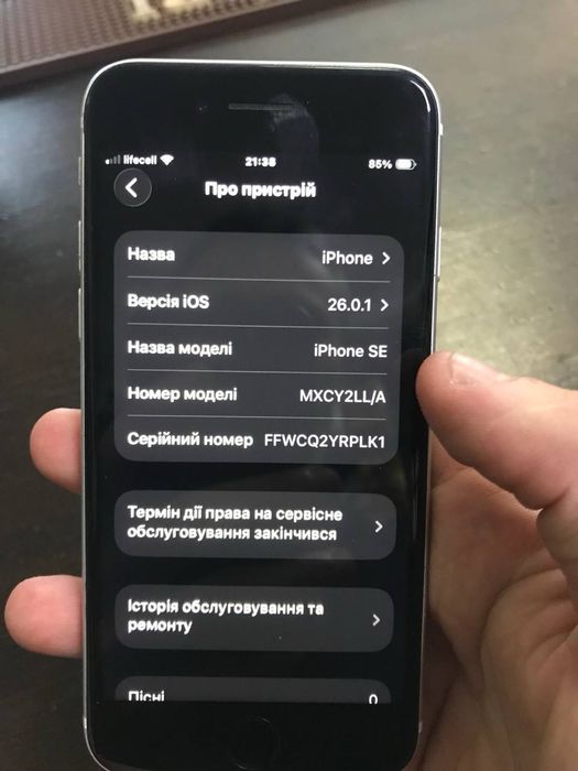 Продам iPhone SE 2020 128Гб