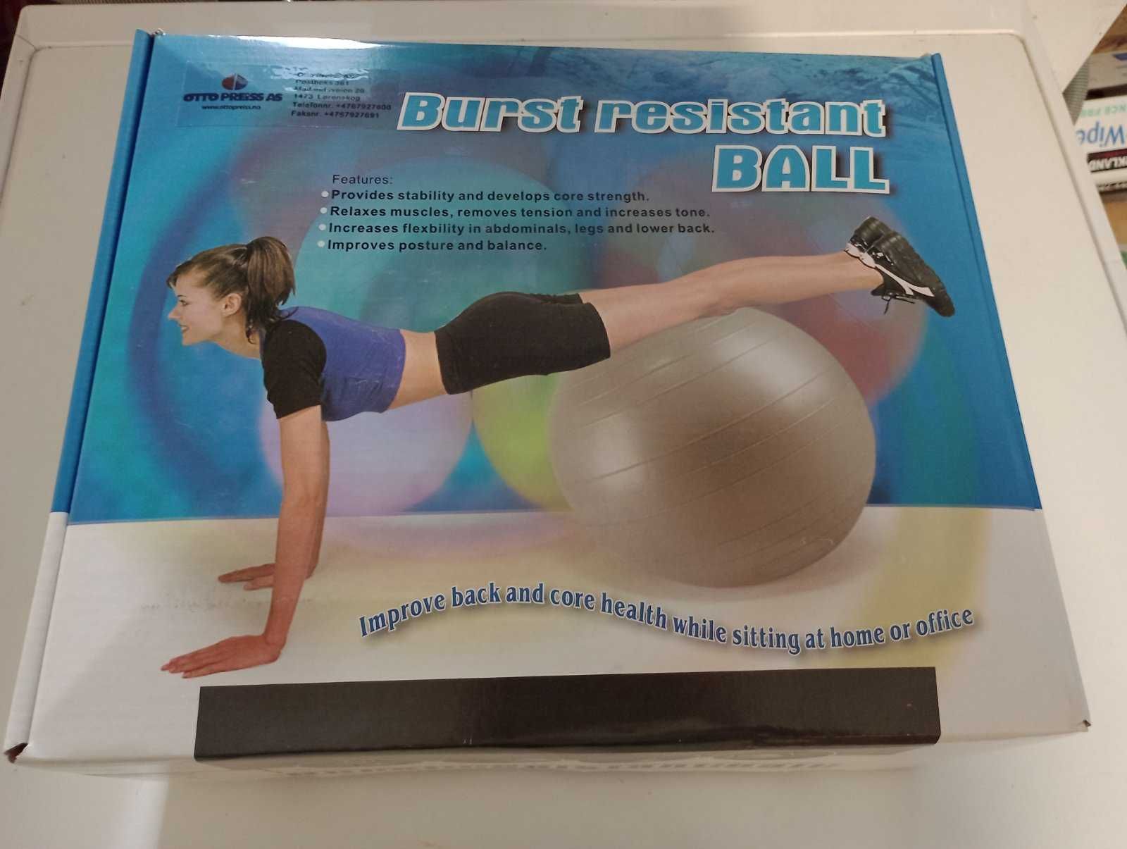 Фітбол - м'яч для фітнесу, йоги, пілатесу діаметром 65 см
