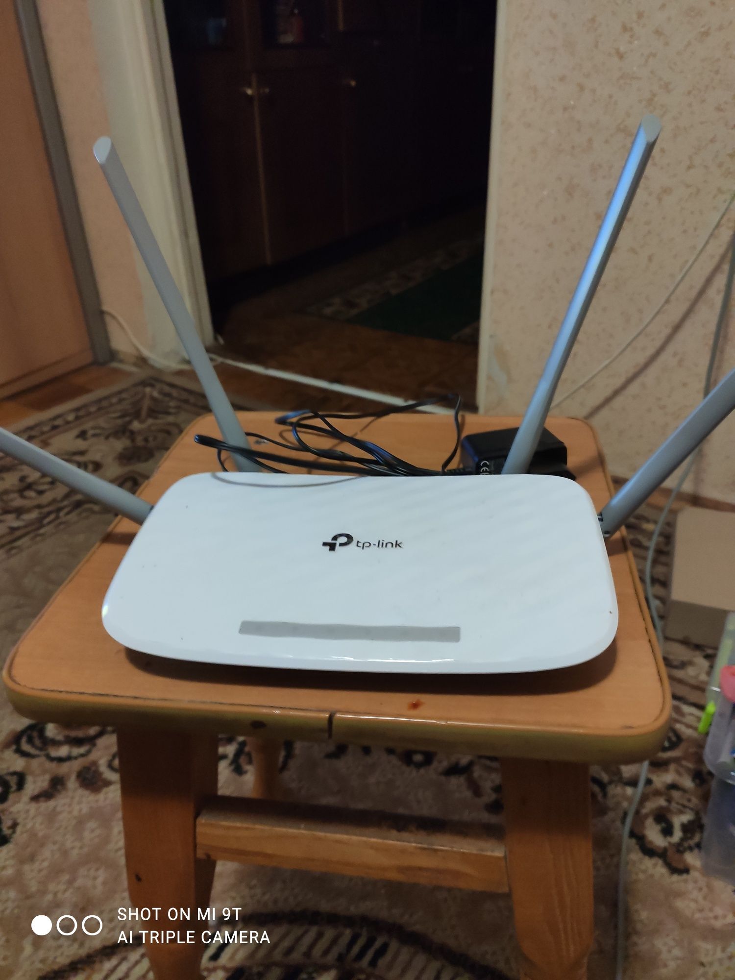 TP-Link Archer A5 Двухдиапазонный маршрутизатор AC1200