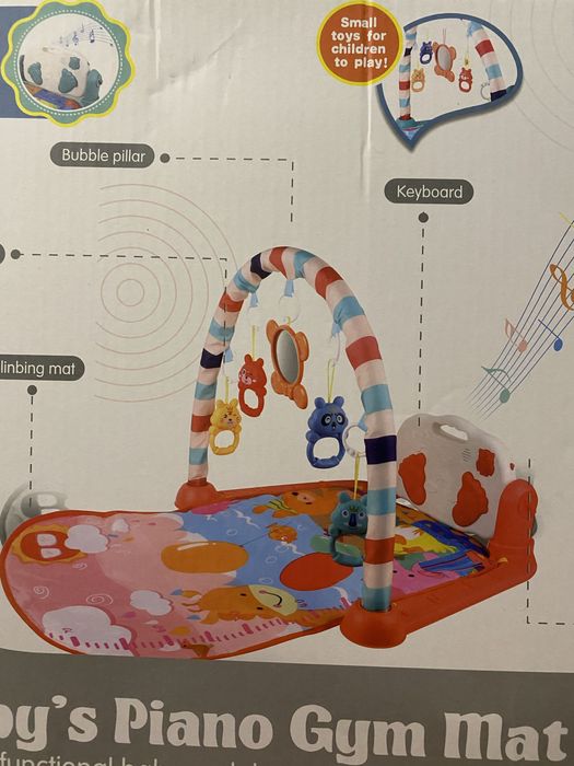 Гральний килим з брязкальцями