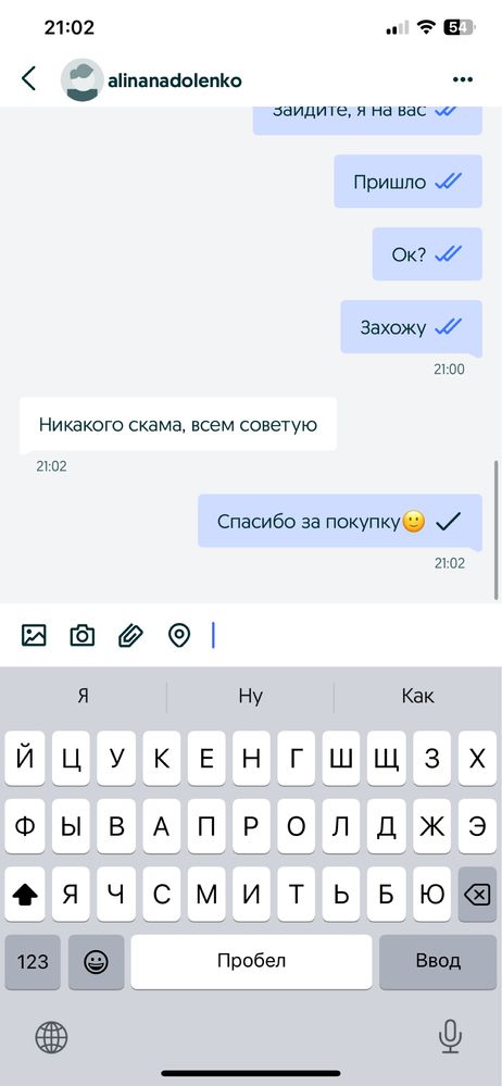 Продаю T Rex в Grow A Garden