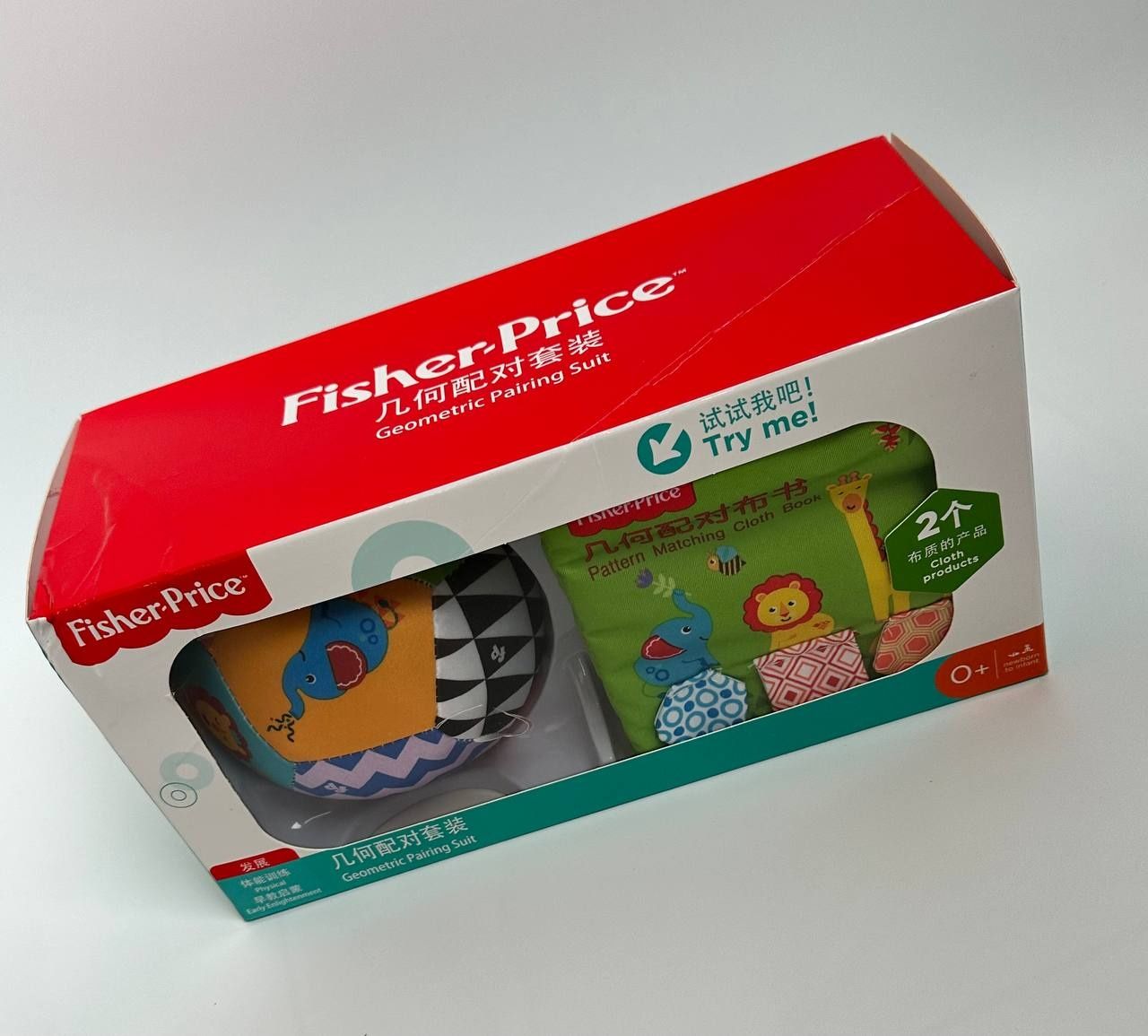 М'який набір Fisher-Price