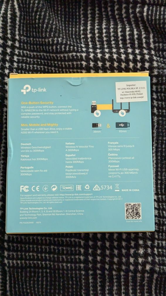 Mini karta sieciowa USB