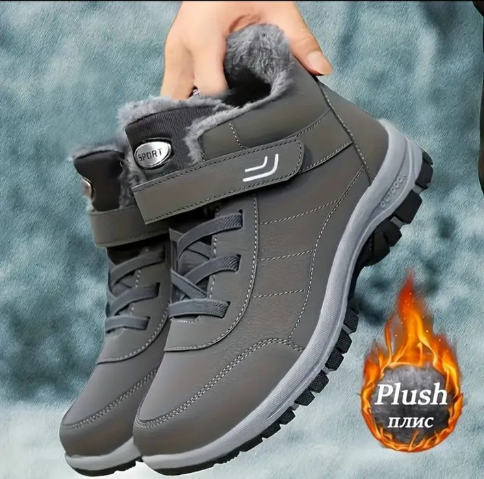 Чоловічі Зимові Ботинки