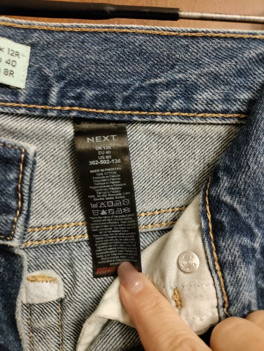 Джинси жіночі Next, р.12