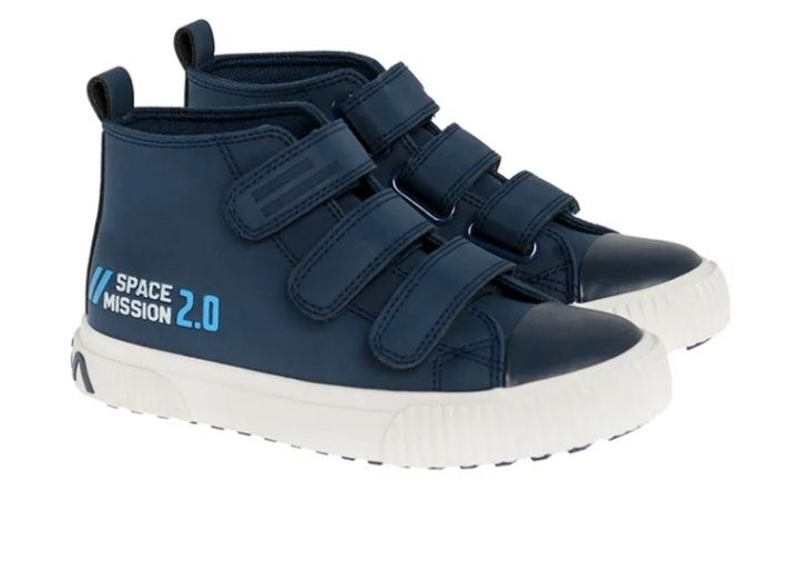 Nowe Buty chłopięce Trzewiki Cool Club NASA R.38