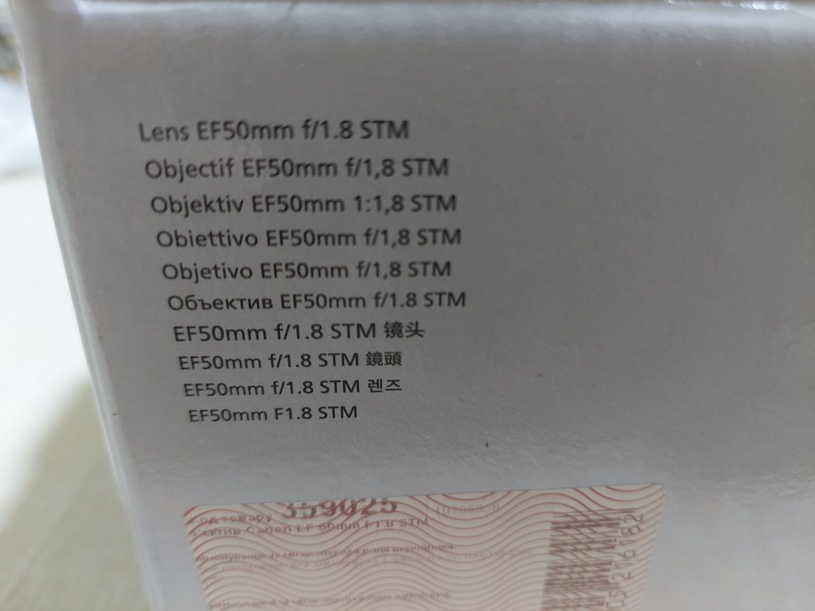 Об'єктив Canon ef 50 mm 1.8 stm
Топовий портретний объектив, стан нови