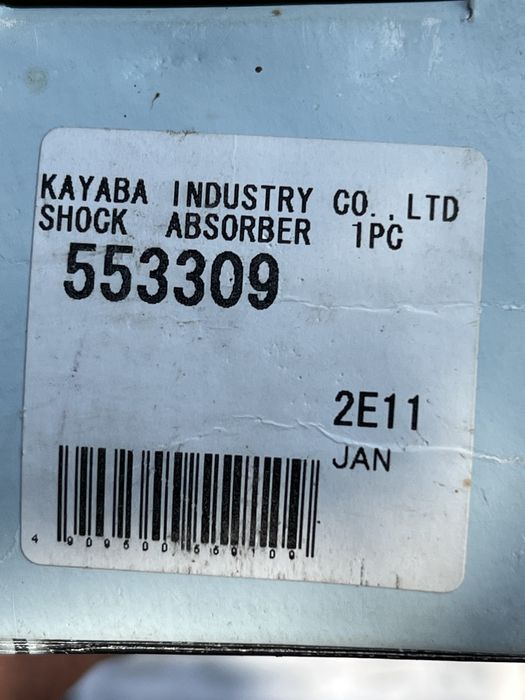 Задний газовый амортизатор для Ford Fusion.