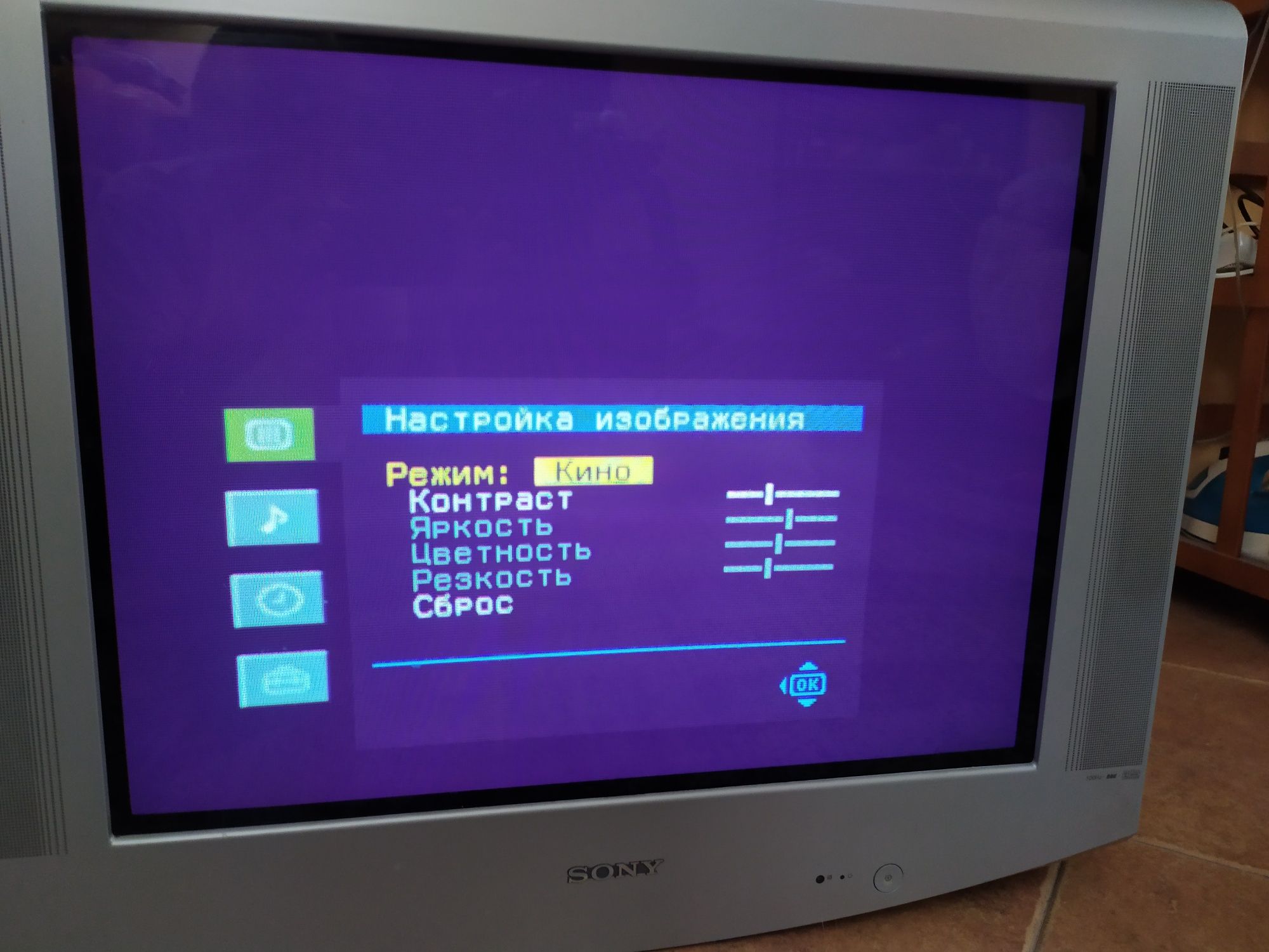 Телевизор Sony KV-29LS60E