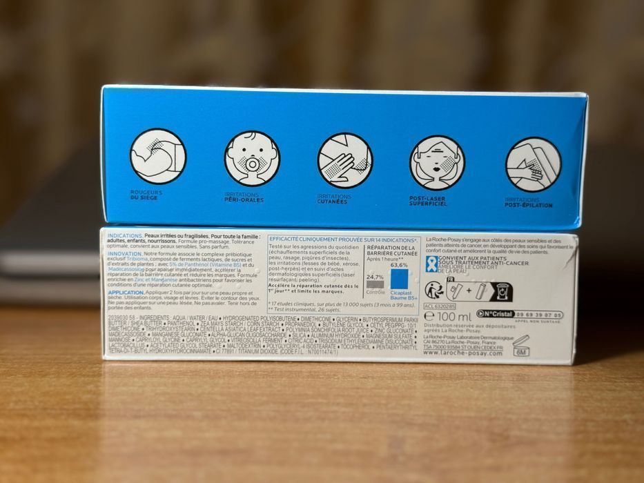 La Roche-Posay Cicaplast Baume B5+ 100 мл – відновлюючий крем-бальзам