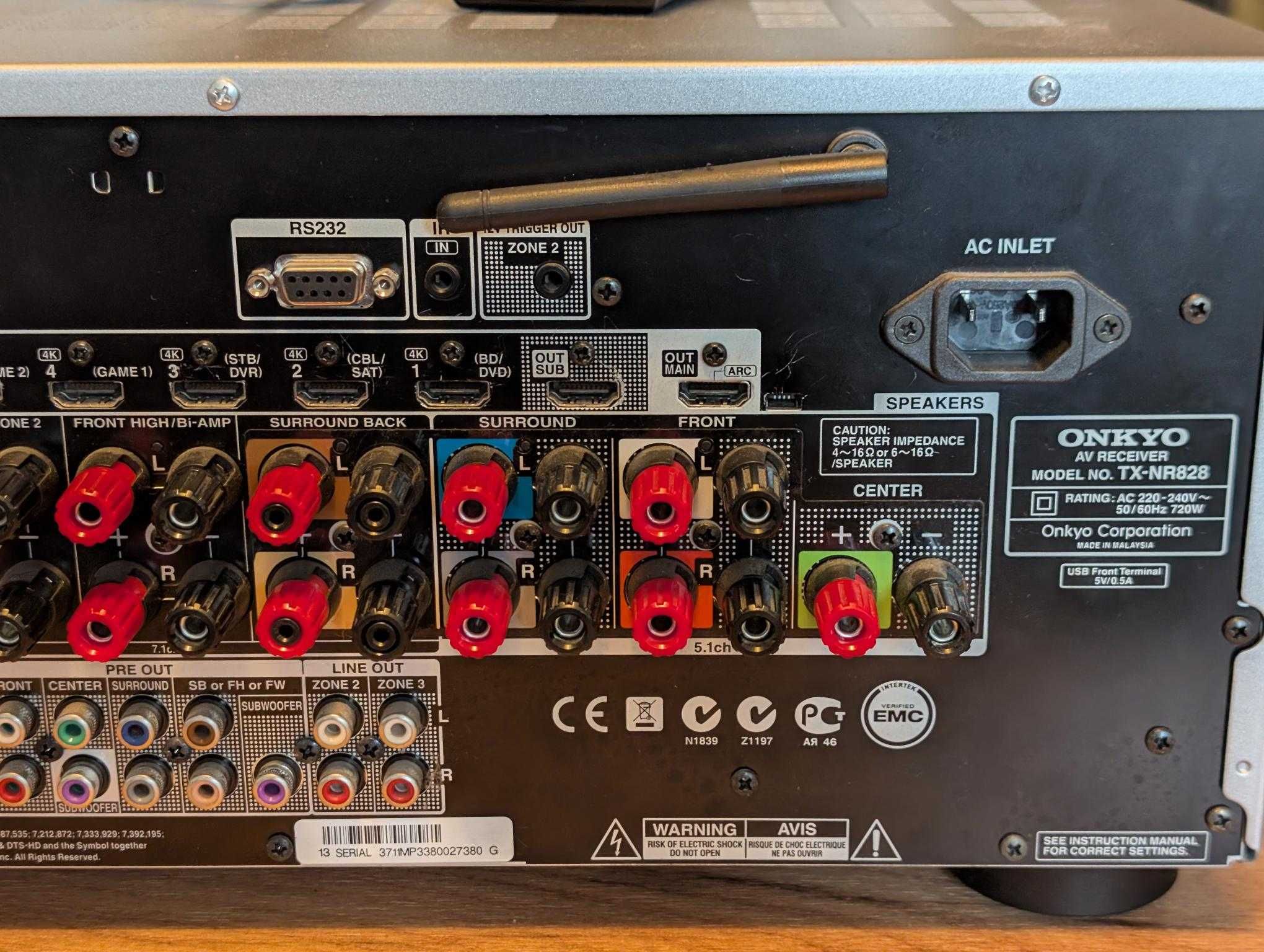 Amplituner Onkyo TX - NR828