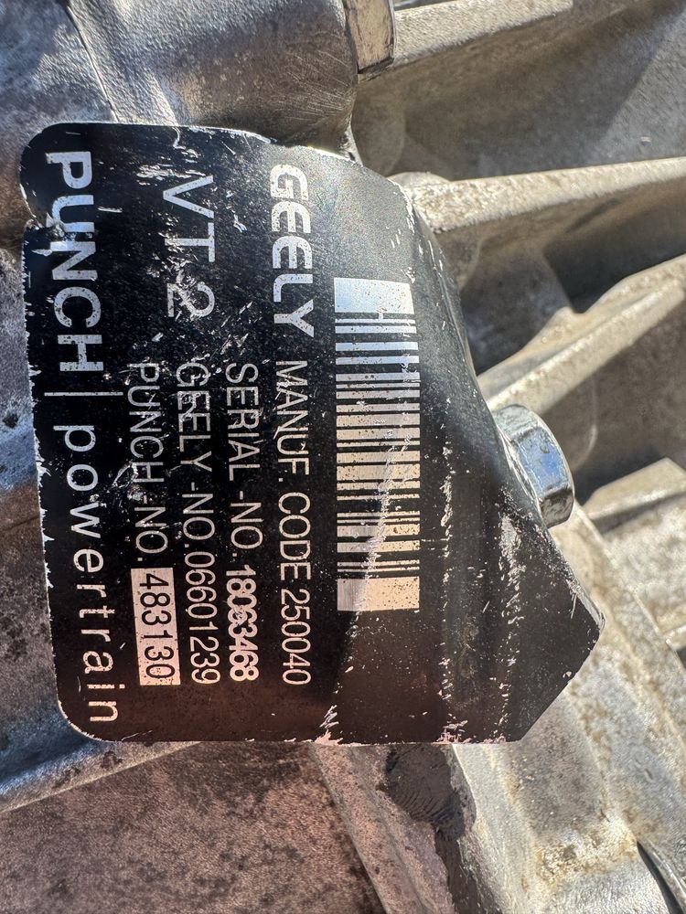 Акпп vt2 punch для Geely Emgrand EC7