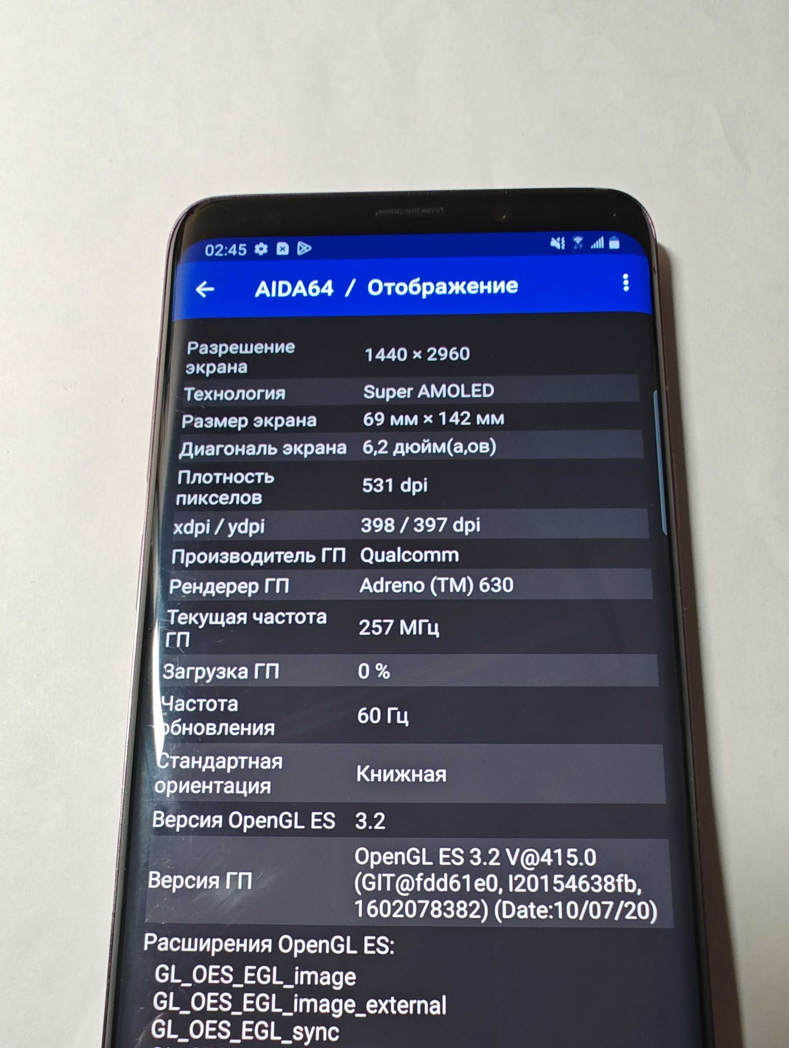 Samsung Galaxy S9+ SM-G965U  6GB\64GB  845 snapdragon