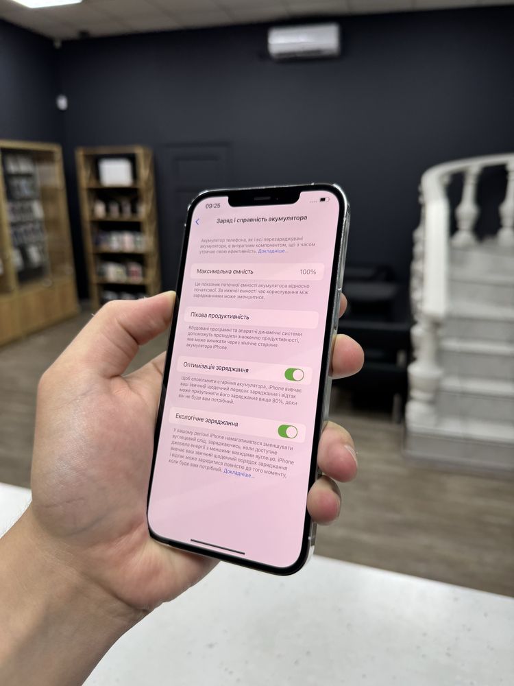 iPhone 12 Pro Max 128gb Silver Neverlock від Магазину!