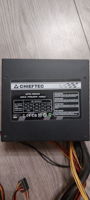 Zasilacz 700W Chieftec