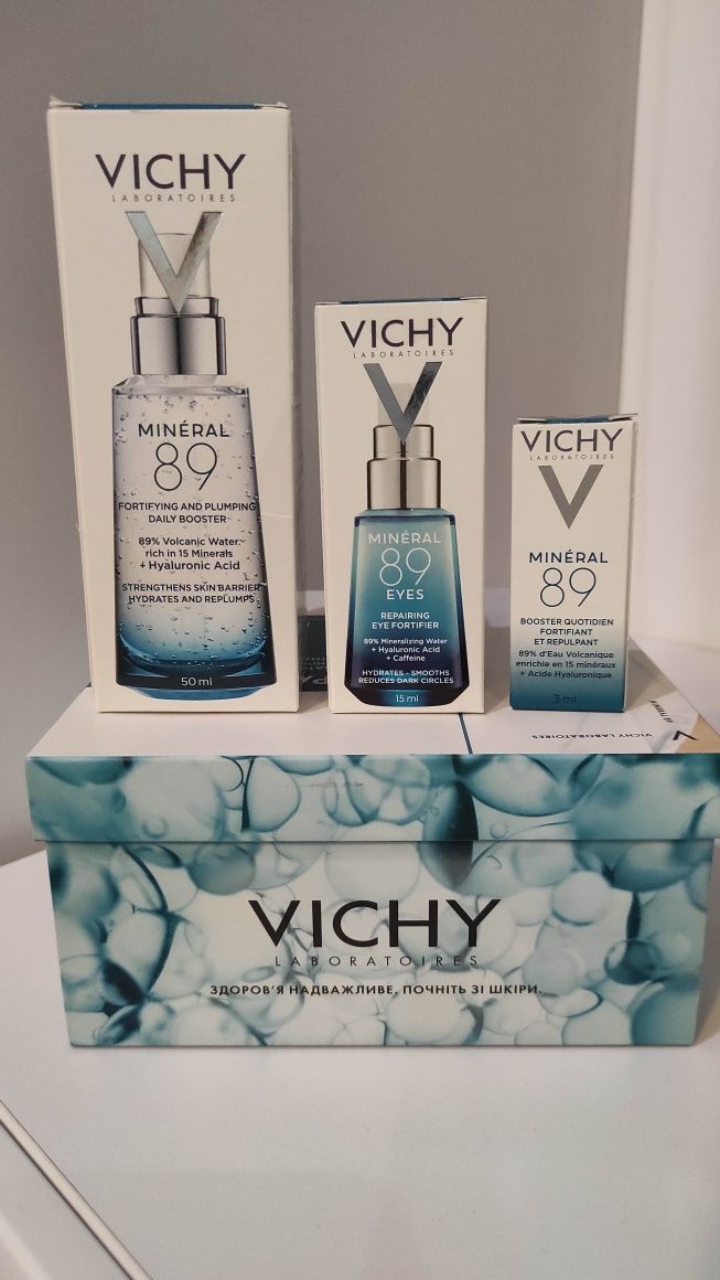 Vichy mineral 89 набір подарунковий