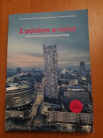 Z polskim w świat Новий