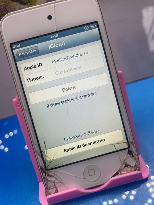 Apple iPod touch gen 4, повністю робочий!