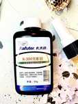 УФ-клей / Loca клей / Kafuter К-302, Kafuter K-303, 50 ml