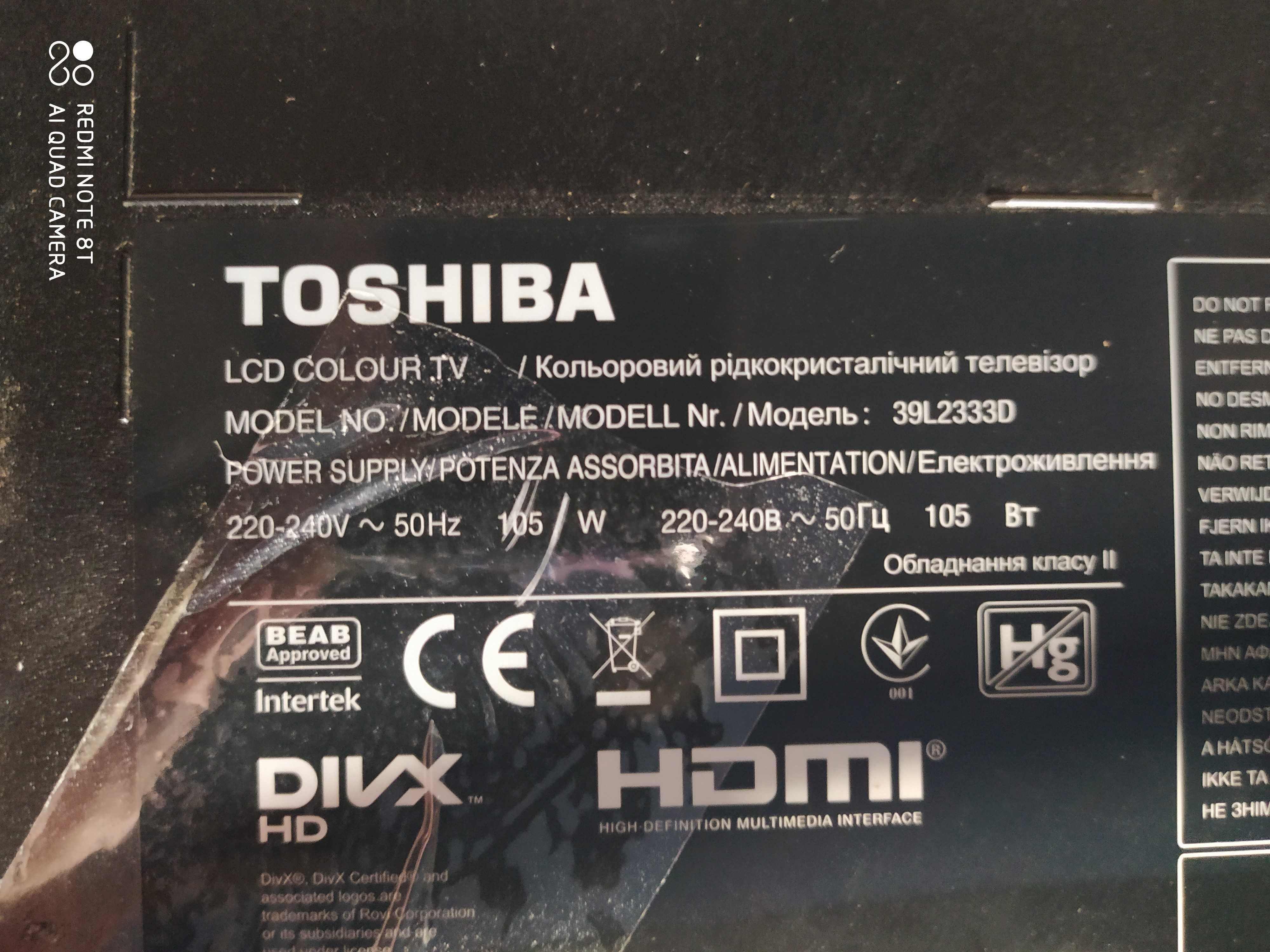 TOSHIBA 39L2333D LED TV listwa podswietlenia LED 1 szt