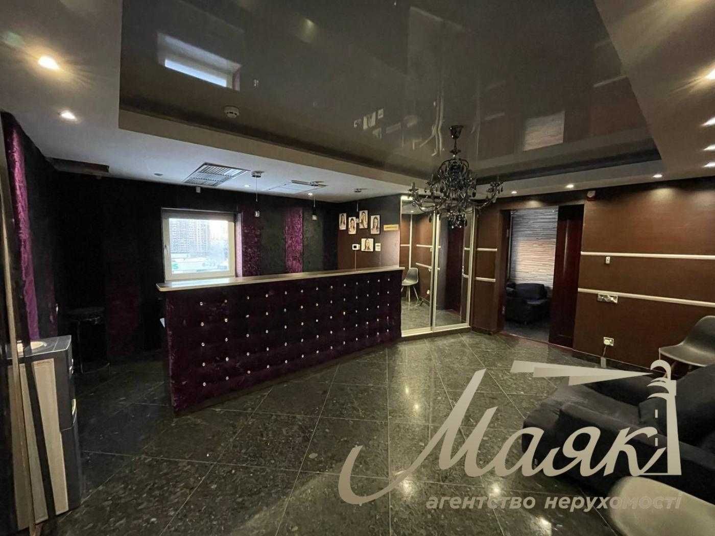 Аренда меблированного офиса 230м2 ул. Р. Окипной, м. Левобережная