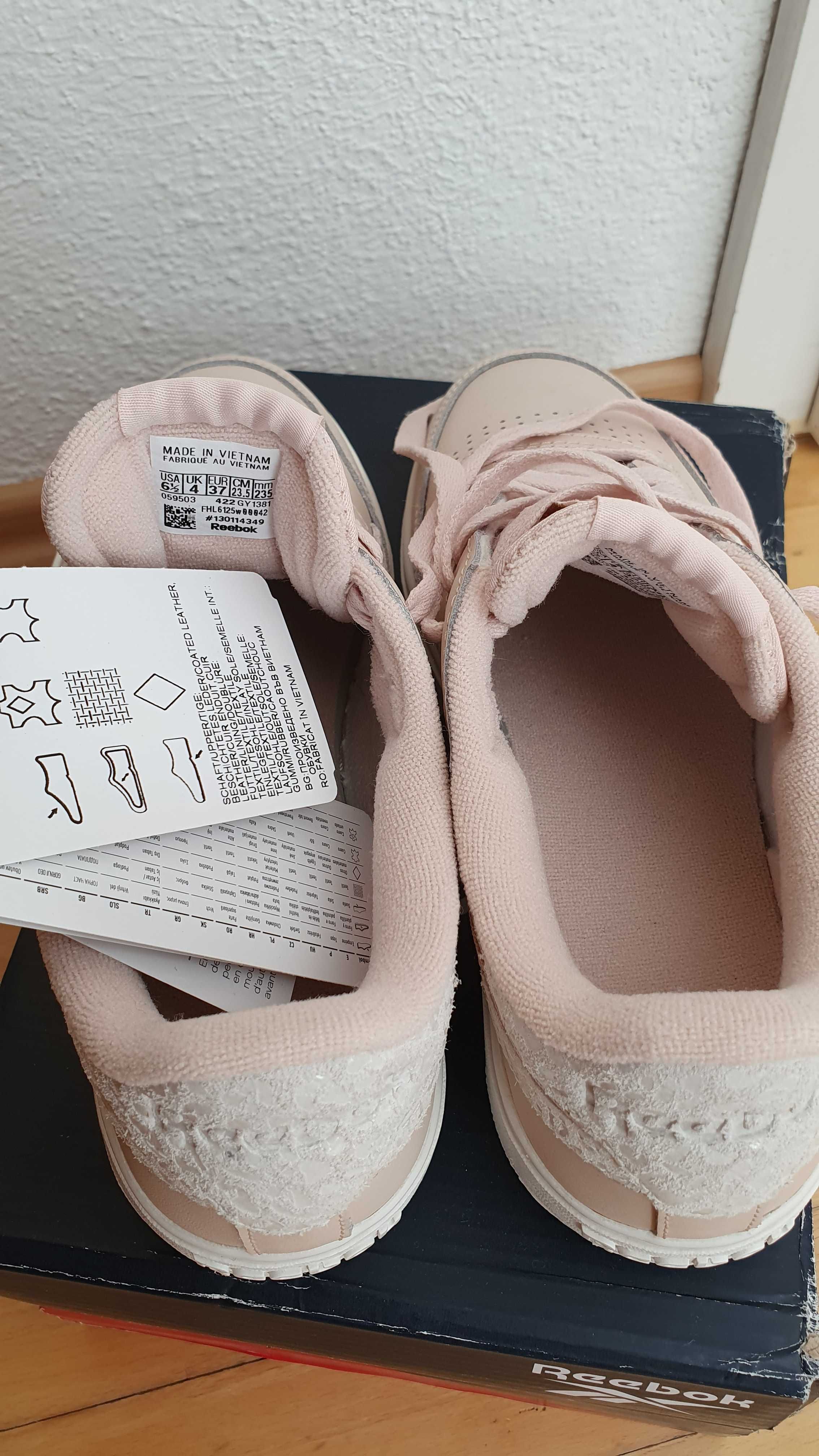 Skórzane buty damskie Reebok 37 Club C Double Revenge GY1381