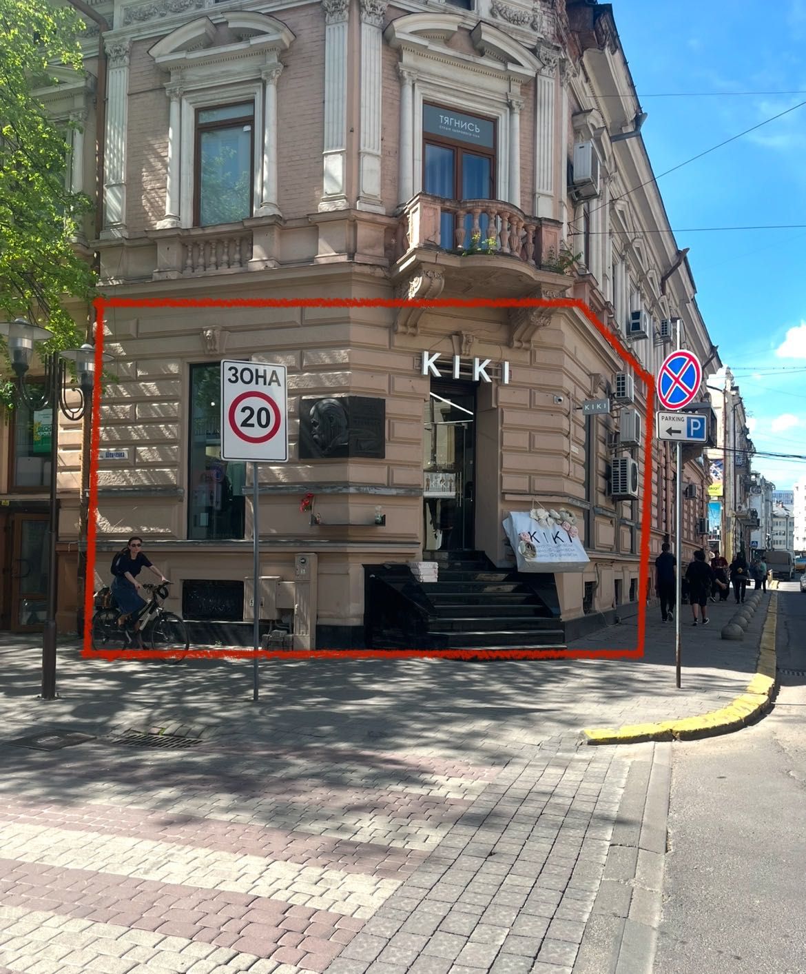 СТОМЕТРІВКА, кут Шевченка-Січових, 109 м.кв., ЦЕНТР