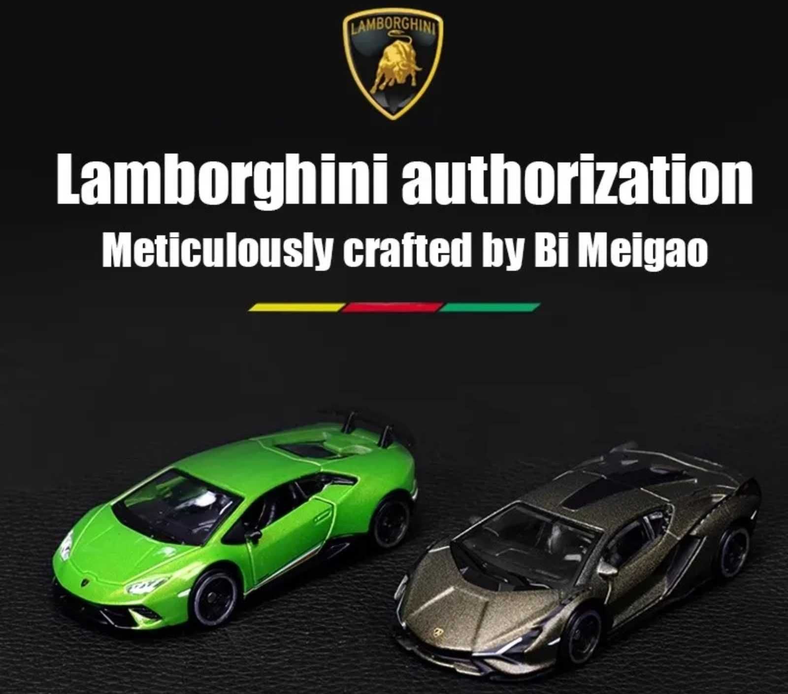 "Lamborghini Sian FKP 37" колекційна модель 1:64 від Burago/ + бонус