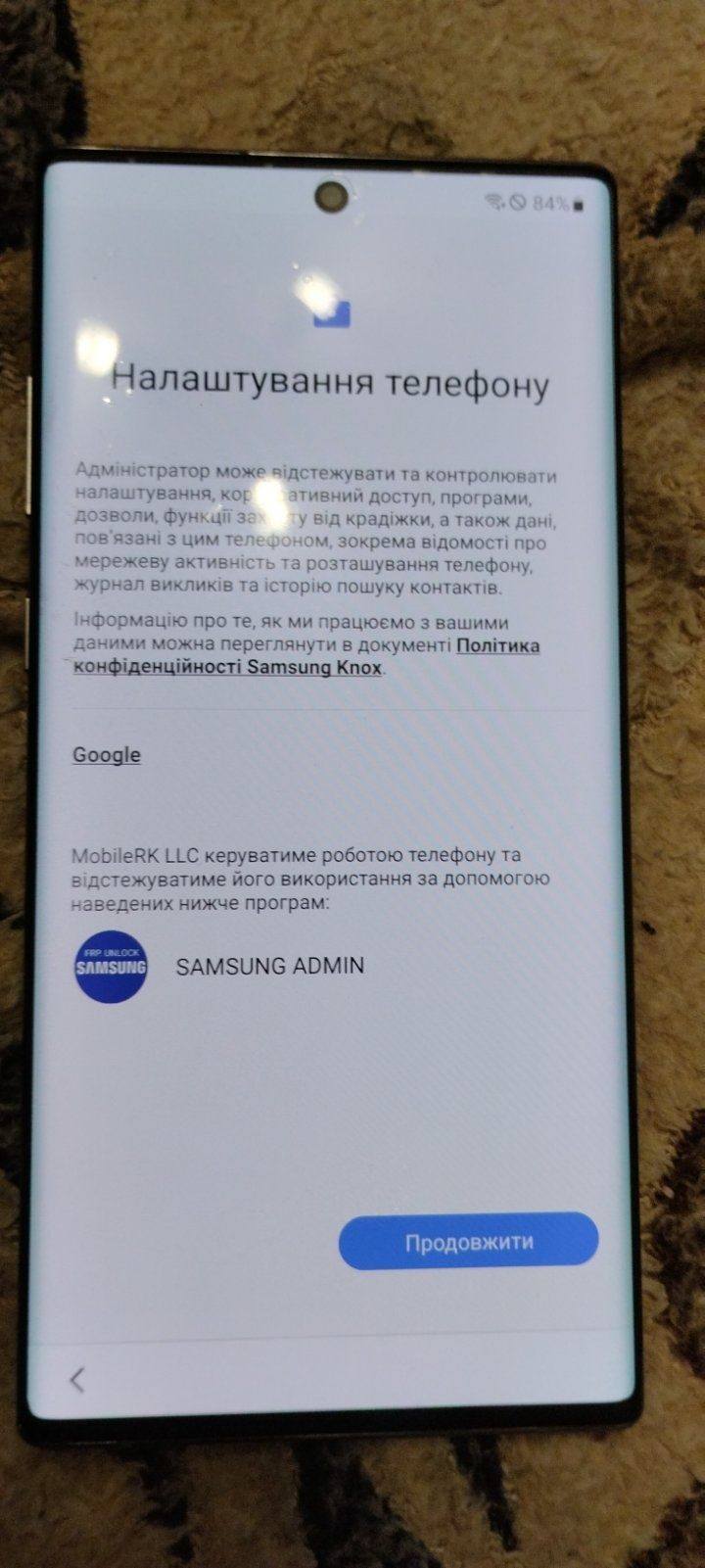 Аренда UnlockTool анлоктул