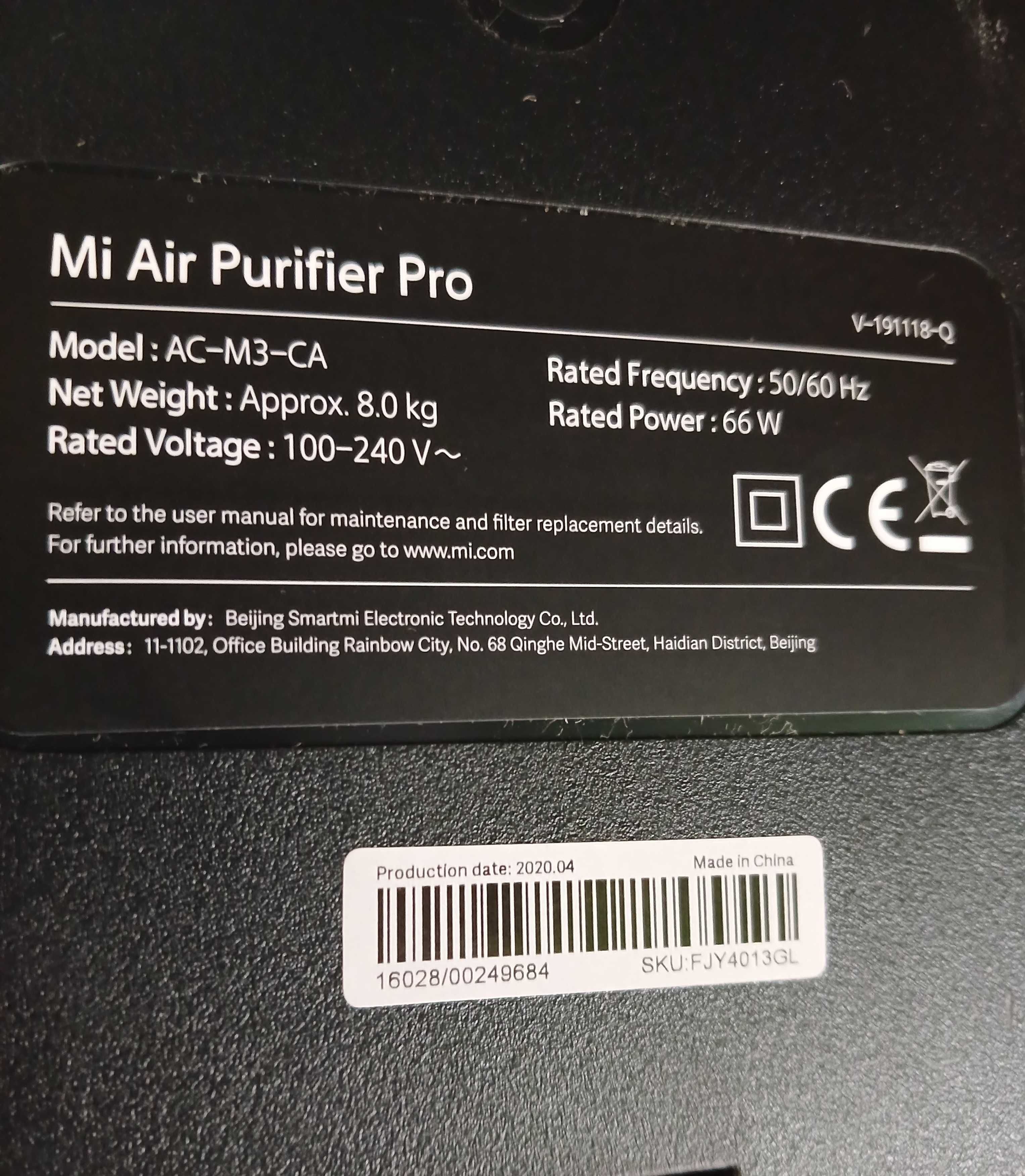 Очищувач повітря Xiaomi Mi Air Purifier Pro AC-M3-CA,  новий